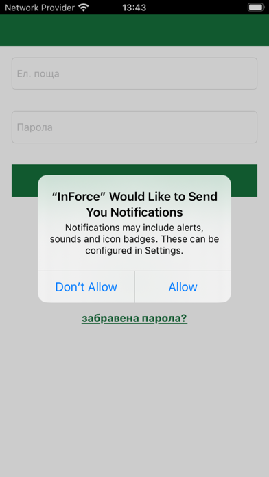 InForceBG Screenshot