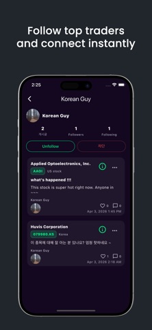 Dopamine Assets Screenshot 5 of 5