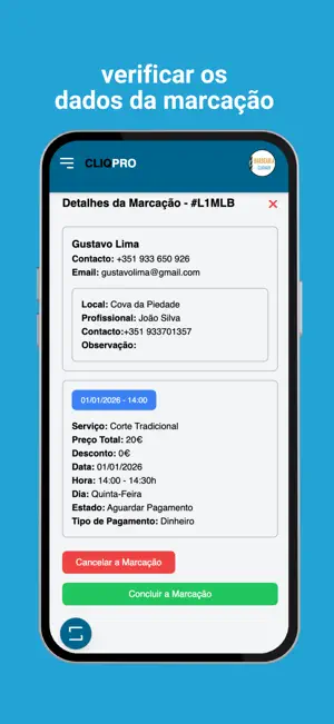 CLIQPRO screenshot 2