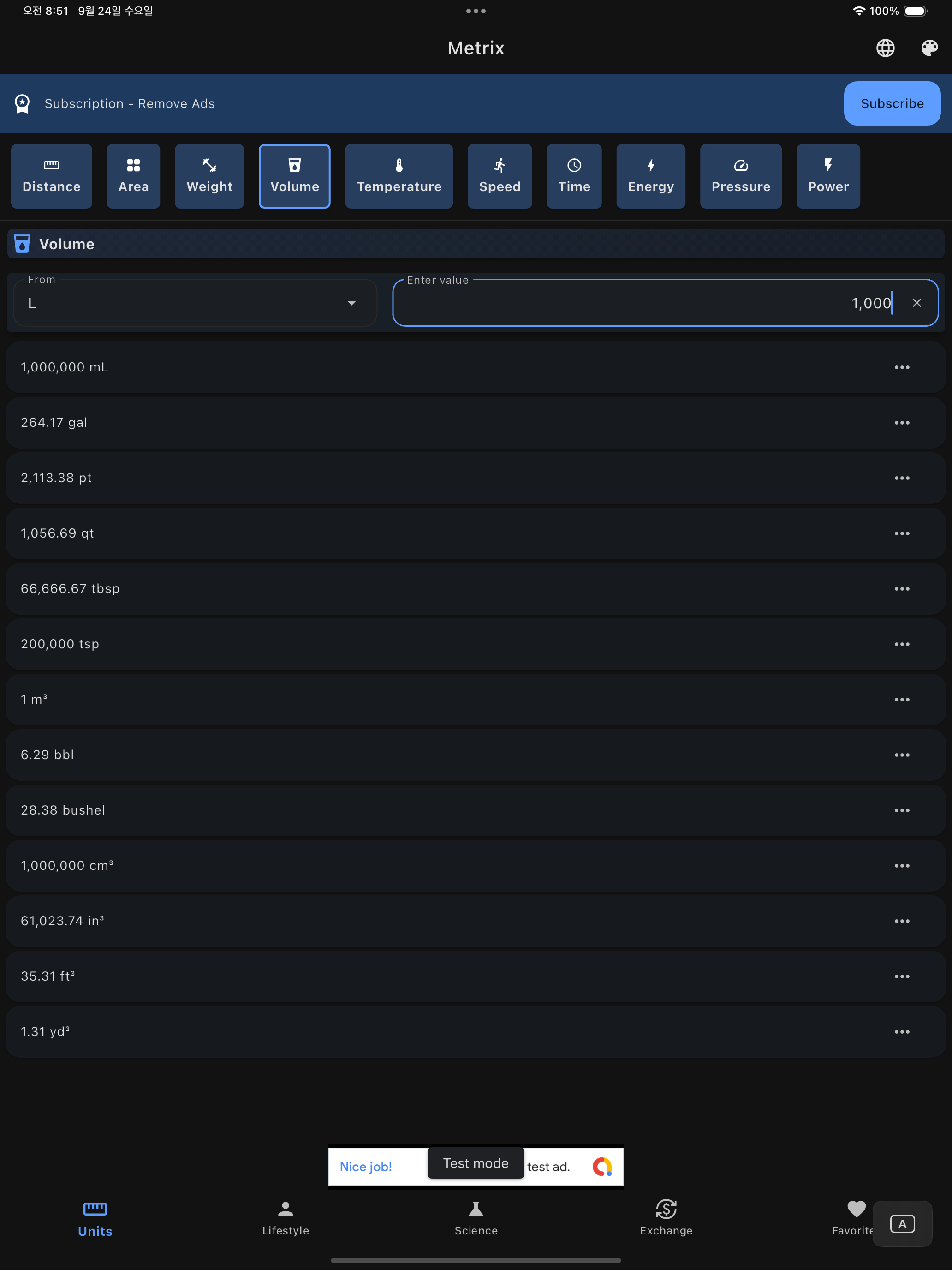 Metrix: Currency & Unit screenshot 12