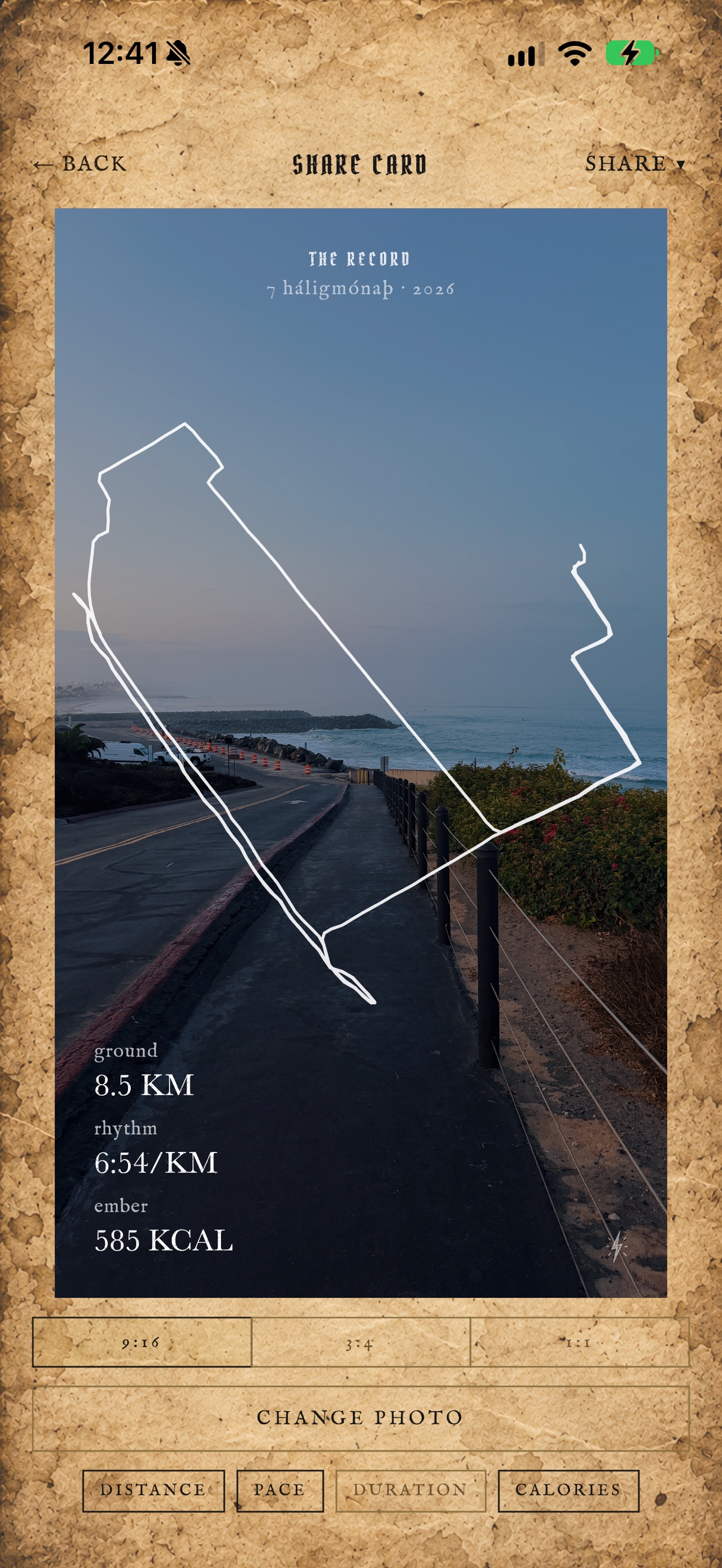 Screenshot 5 of Groundfall: Running is Ritual