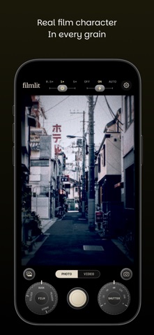 Filmlit screenshot 1