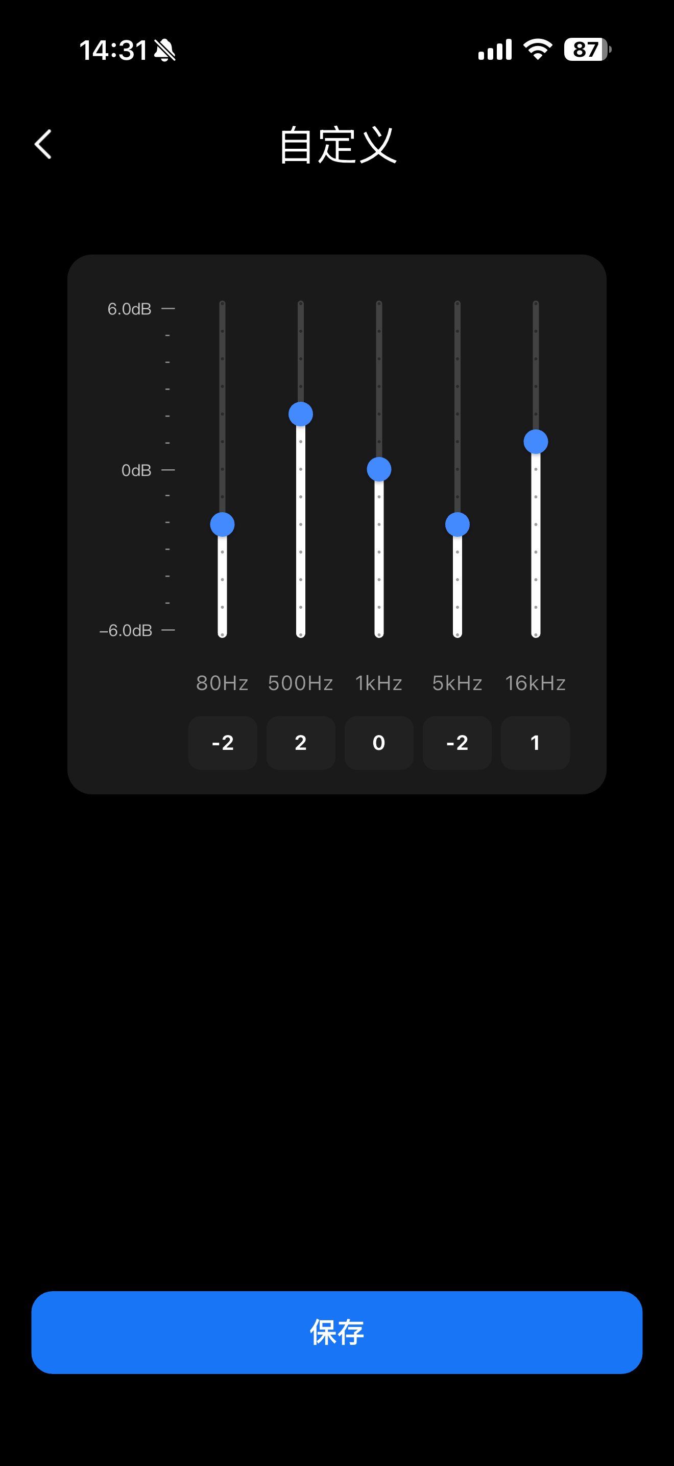 Tivoli Audio Connect