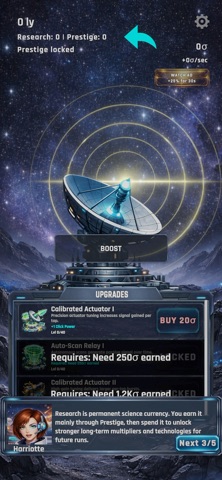 Cosmic Signal screenshot