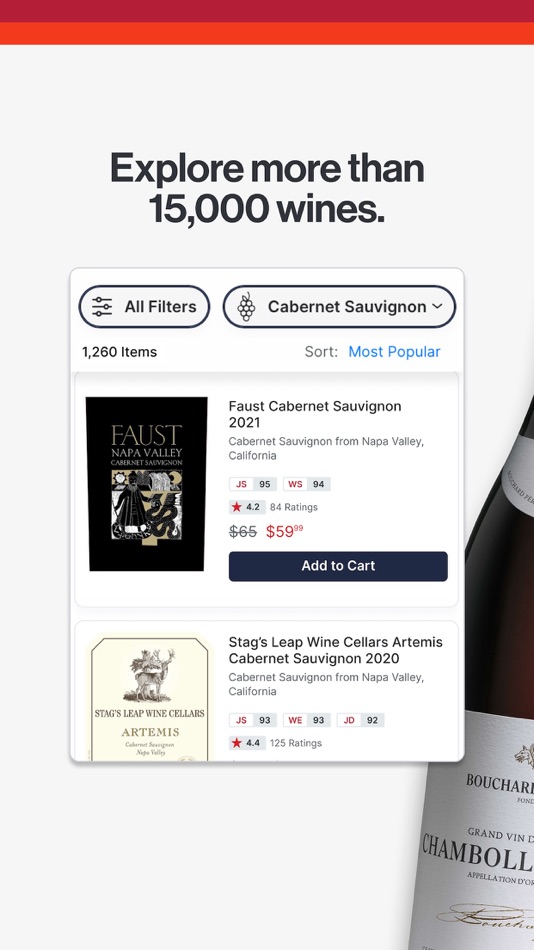 #3. Wine.com (iOS) 由: Wine.com, Inc.