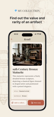 Antique Identifier and Scanner Screenshot 4 of 4