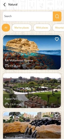 Egy Tour Screenshot 2 of 6