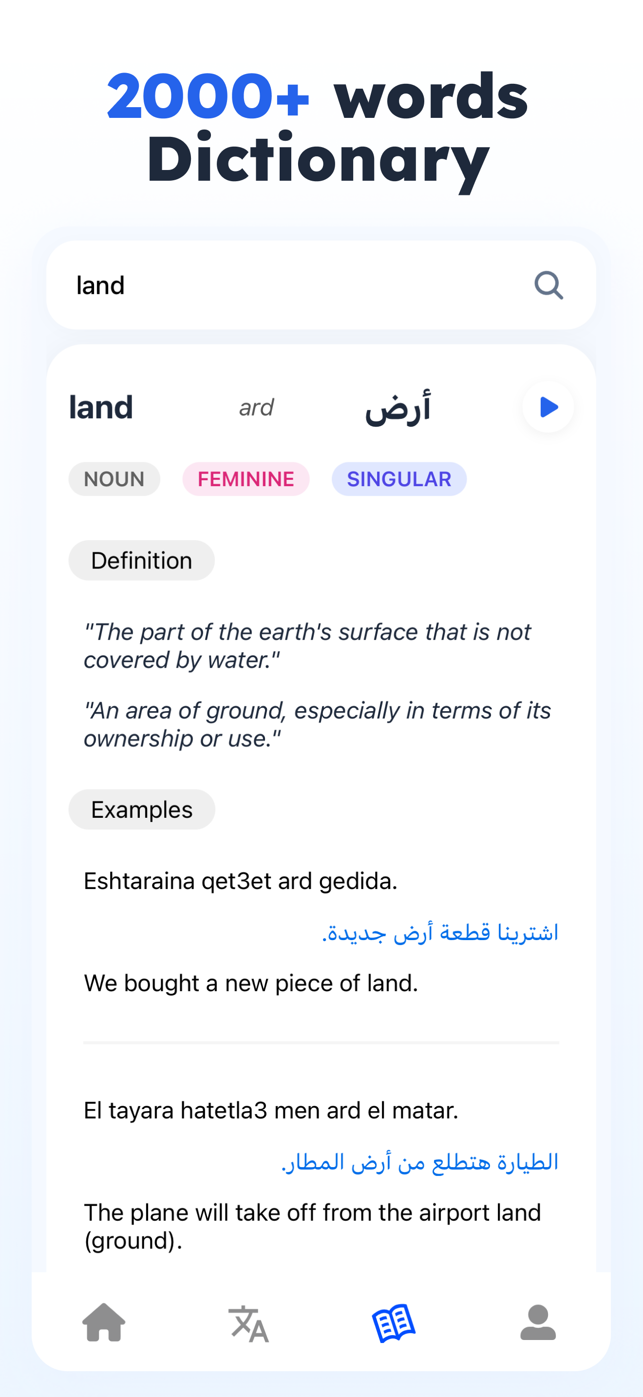 Egyptian Arabic Translator