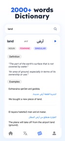 Egyptian Arabic Translator screenshot