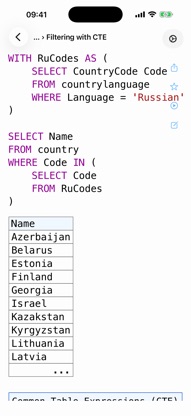 SQL Recipes screenshot 2