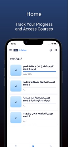 Dr.Talhaa screenshot