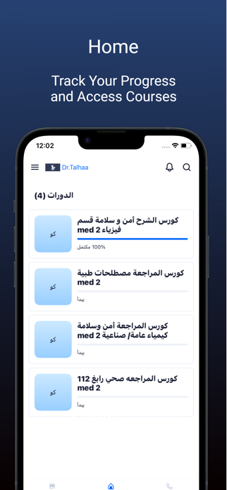 Dr.Talhaa Screenshot 4 of 5