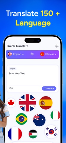 Translate Now: All Languages Screenshot 2 of 6