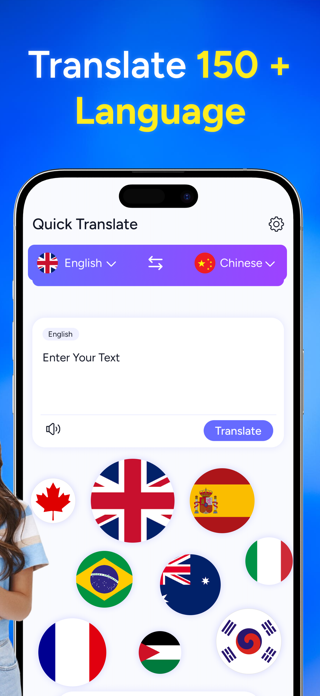 Translate Now: All Languages Screenshot 2 of 6