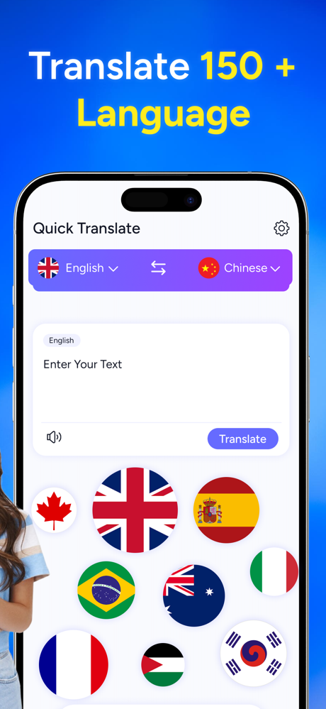 Translate Now: All Languages screenshot 2