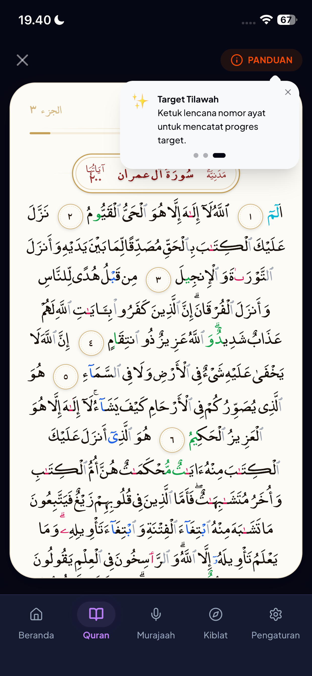 Sangkabaik: Azkar & Quran screenshot 3