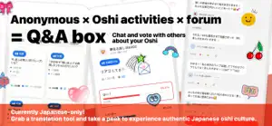 推し活アプリOshibana オシバナ 推し始めて 記念日 screenshot 3