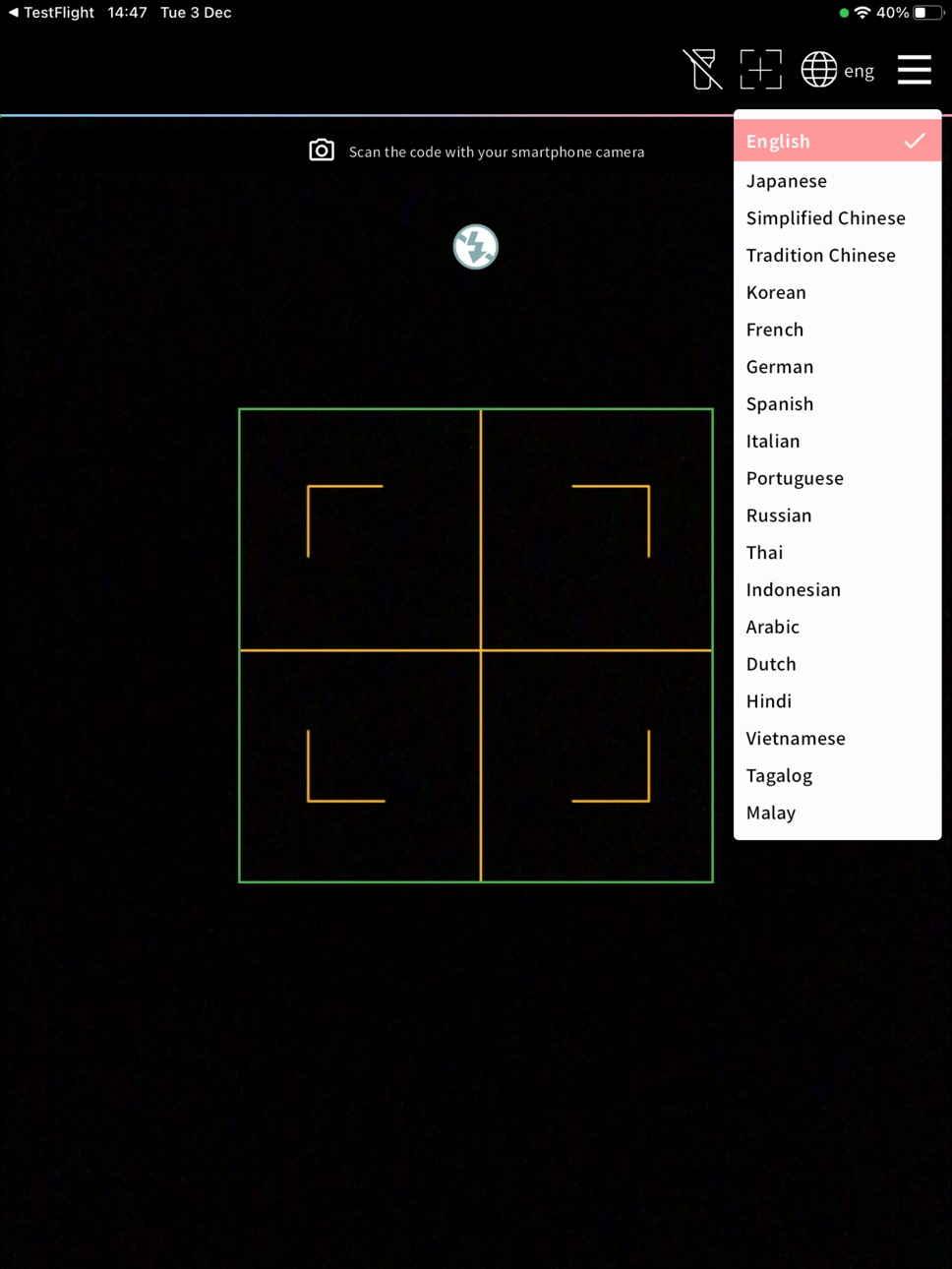 iPad screenshot