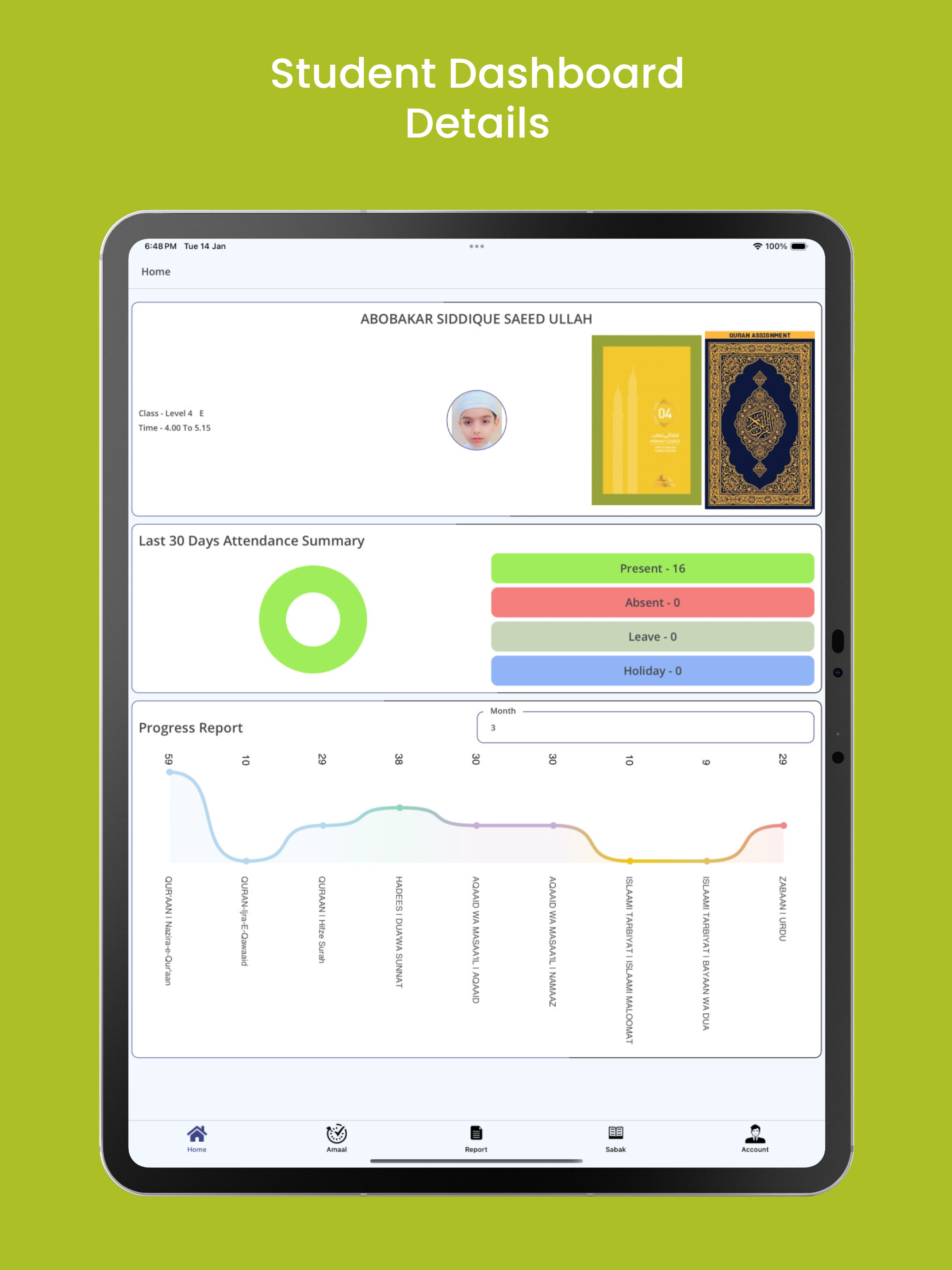 Amaal Tracker screenshot 11