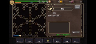 Rust Axion 스크린샷 2