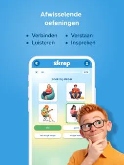 Skrep screenshot 10
