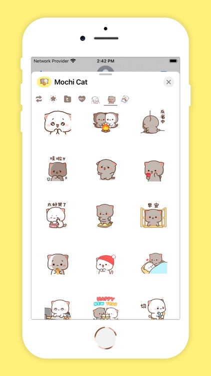 Mochi Cat Jello Scoop screenshot-3