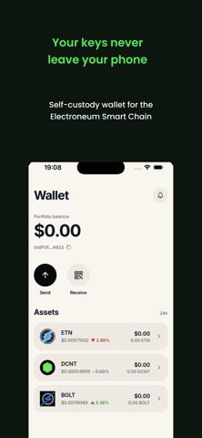 Decentroneum Screenshot 3 of 5