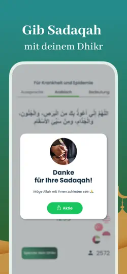 Screenshot von Azkar اذكار & Tasbih Counter auf dem iPhone 4