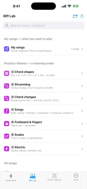Guitar Highway - Learn Guitar screenshot 2