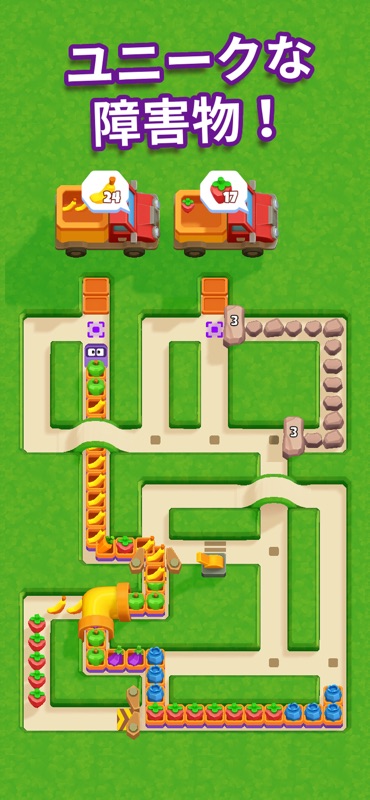 Snacky Dash: Food Maze Puzzle screenshot 3