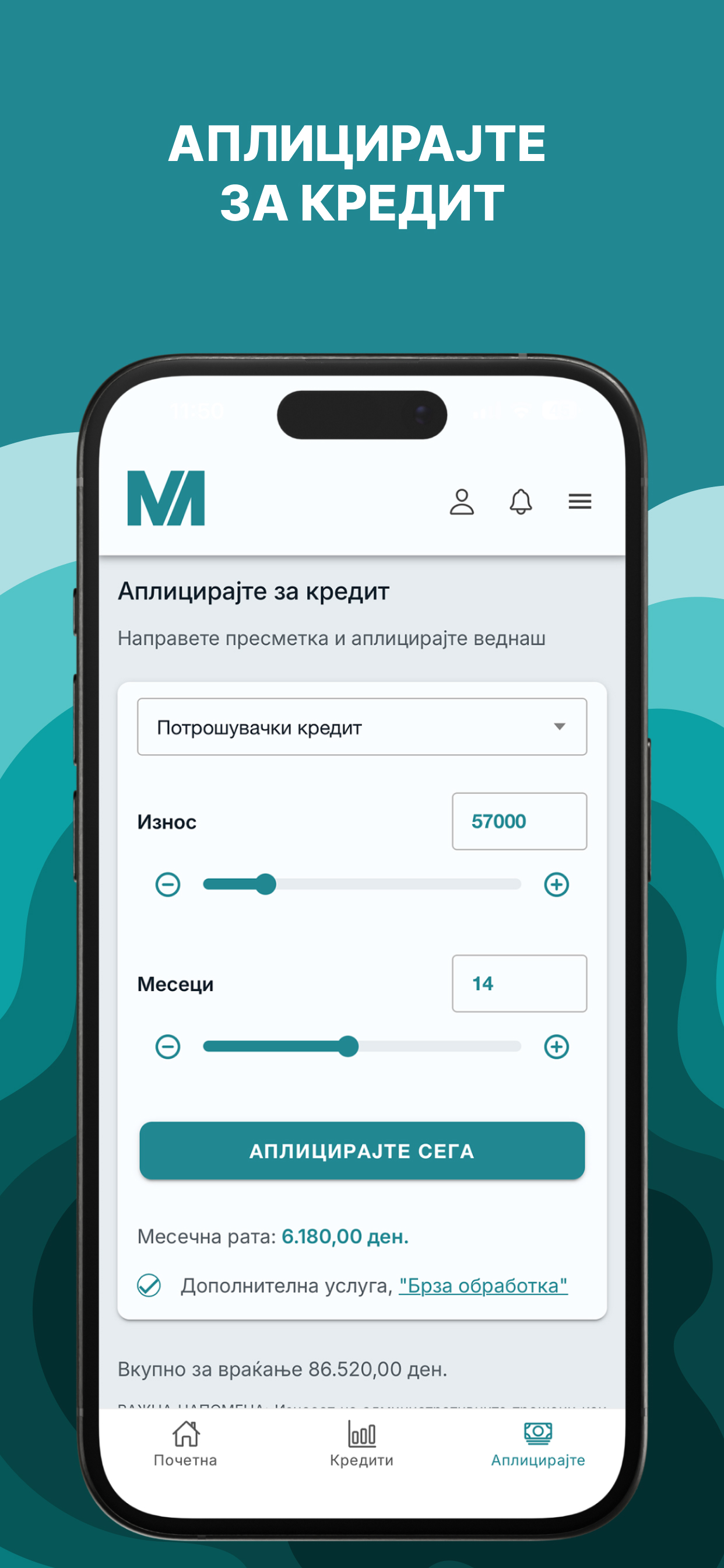 My MoneyMAX