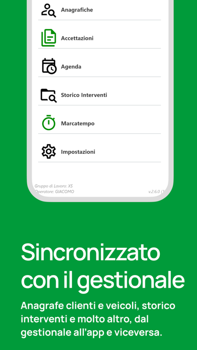 eService Screenshot