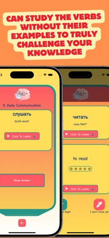 Learn Russian Verbs Screenshot 5 of 6
