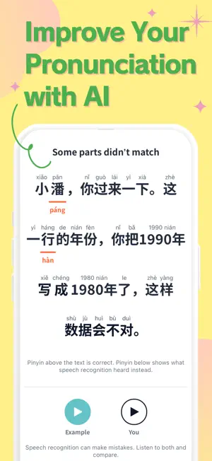 Chinese Short Dialogue screenshot 4