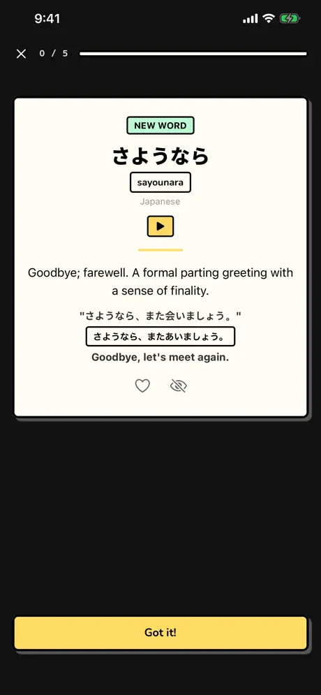 WordLoci screenshot 2