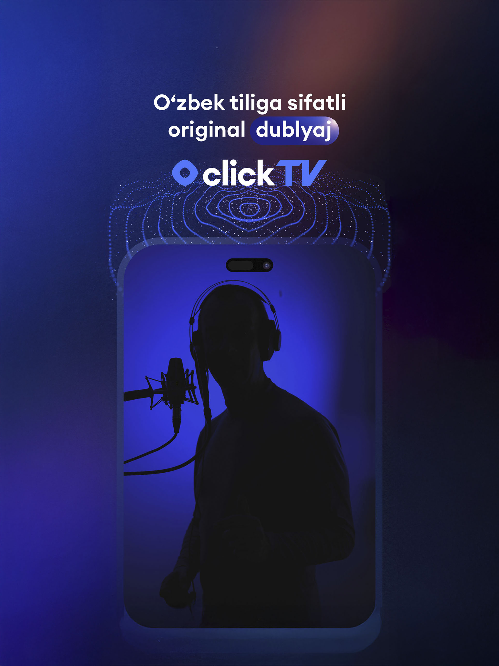 Click TV - Мобильная версия