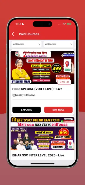 RG Vikramjeet screenshot 4
