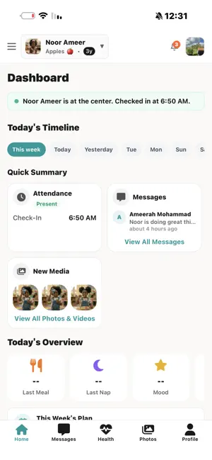 JANBIK screenshot 2