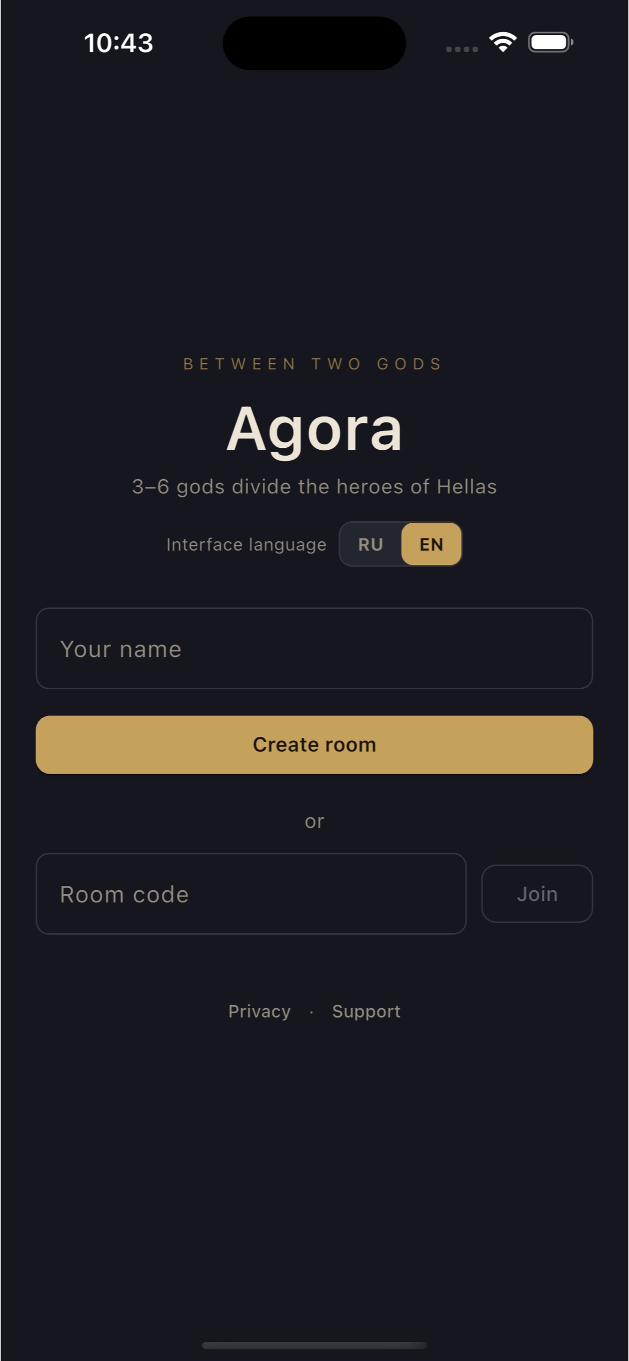 Screenshot 1 of Agora Game