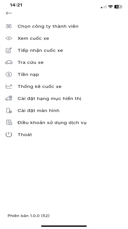 I-AGENCY screenshot-4