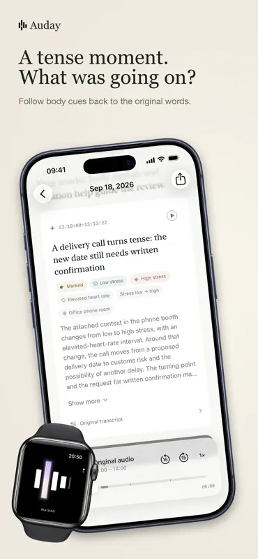 Auday - All-Day Watch Recorder screenshot 6 of 9