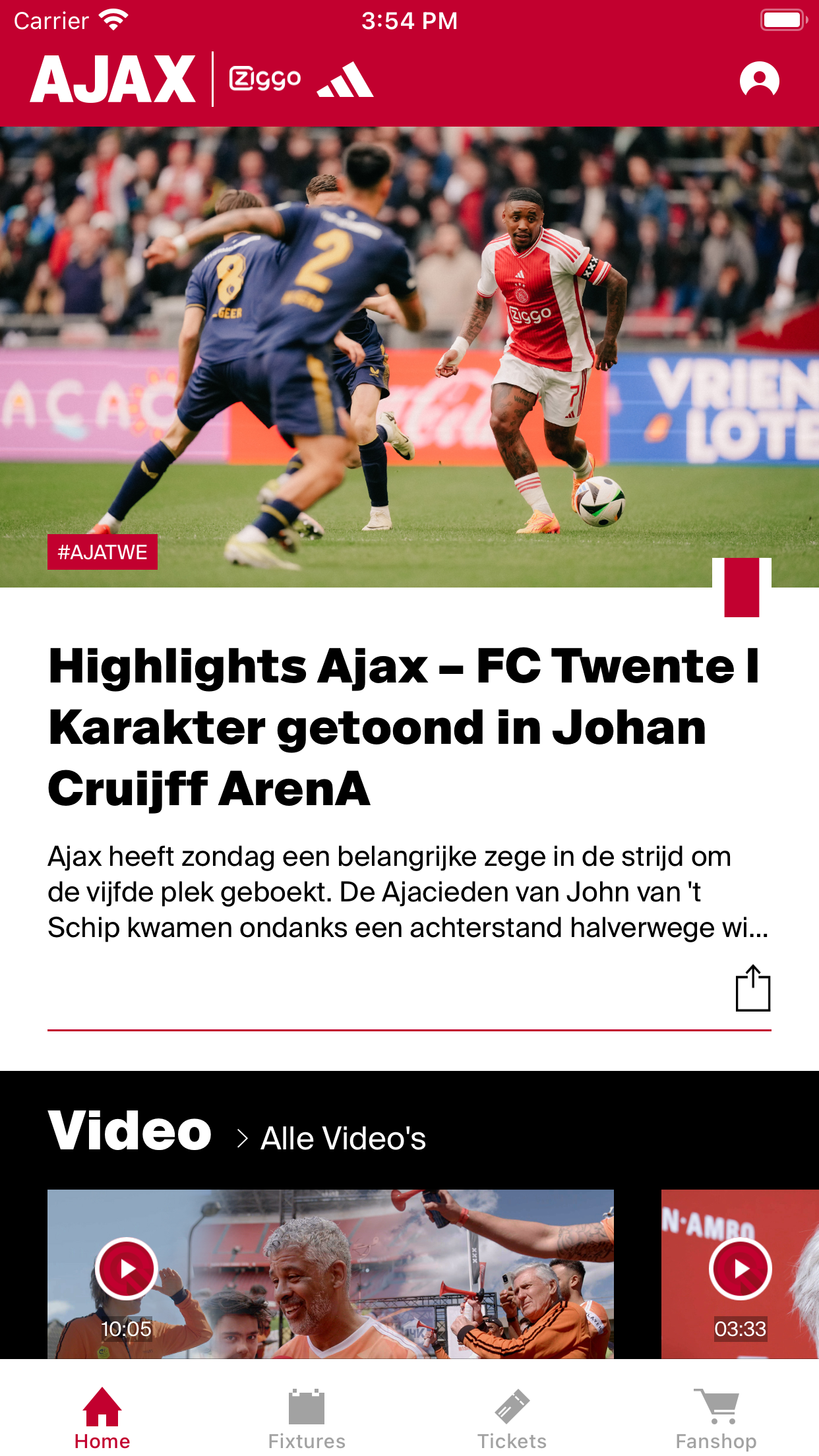 Ajax Official App