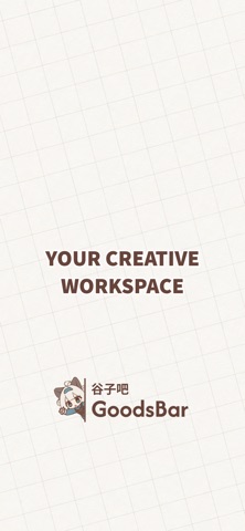 应用截图 7