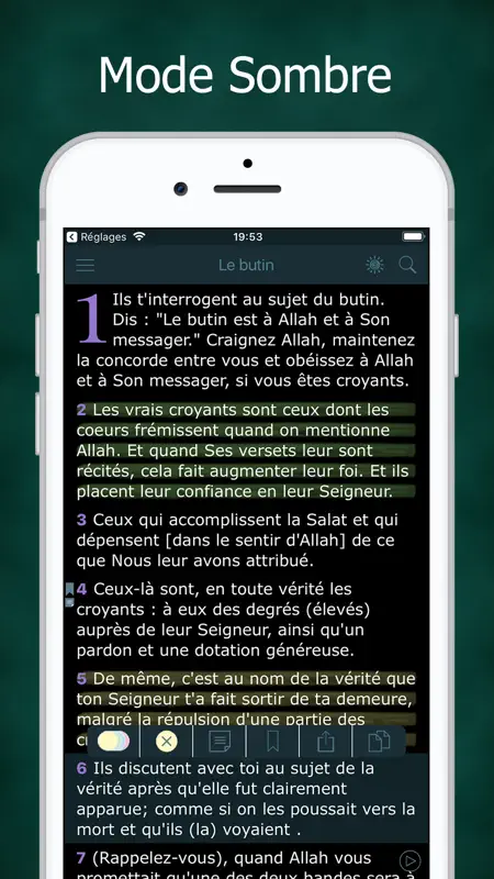 Ecouter le Coran en Français screenshot 4 of 4