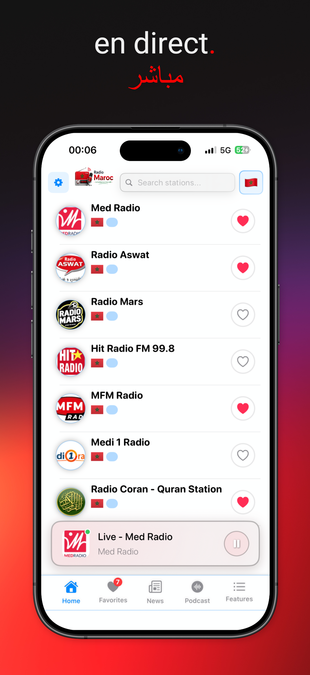 Radio Maroc FM AM en direct screenshot 3
