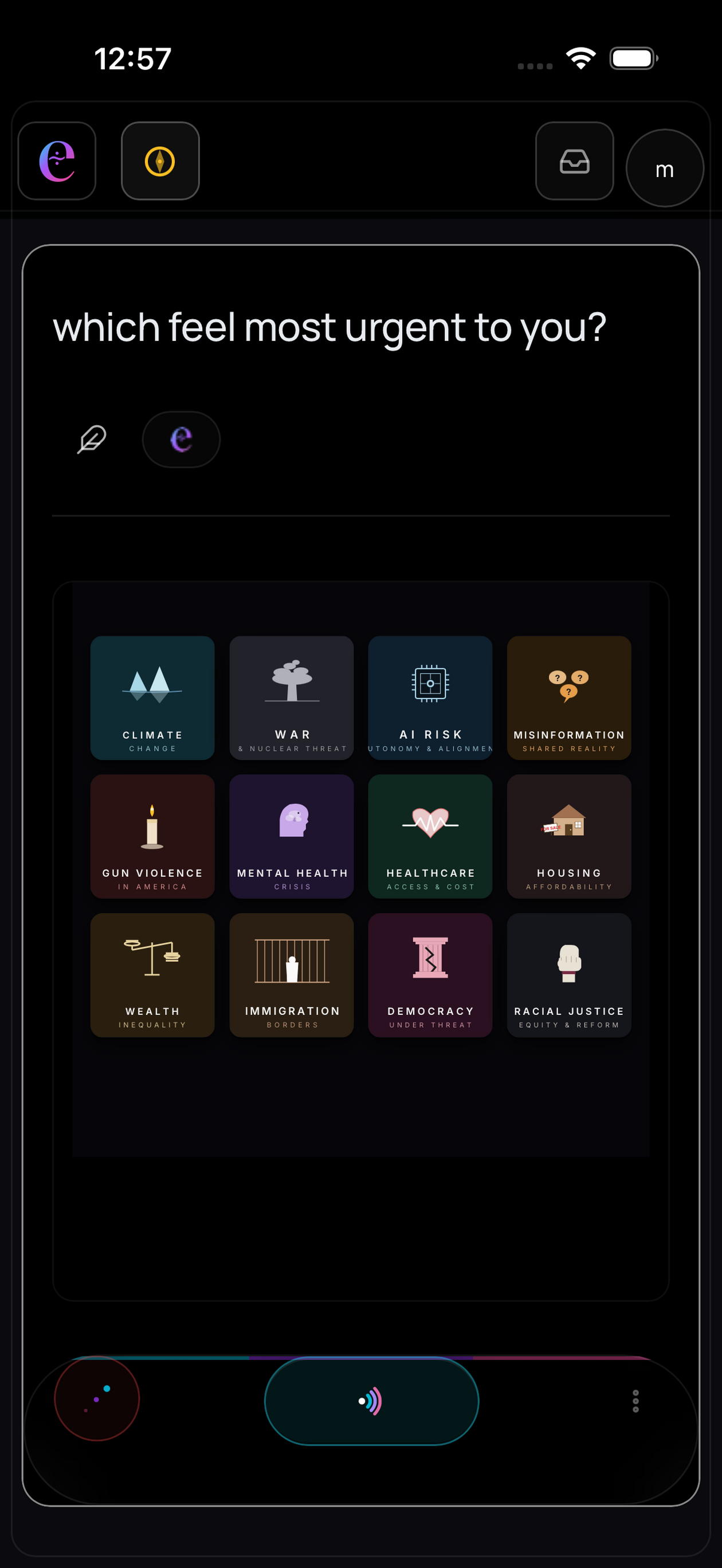 ekʞo screenshot 4