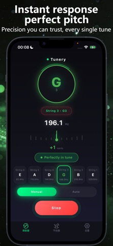 Tunery: Guitar, Ukulele & Bass iPhone screenshot