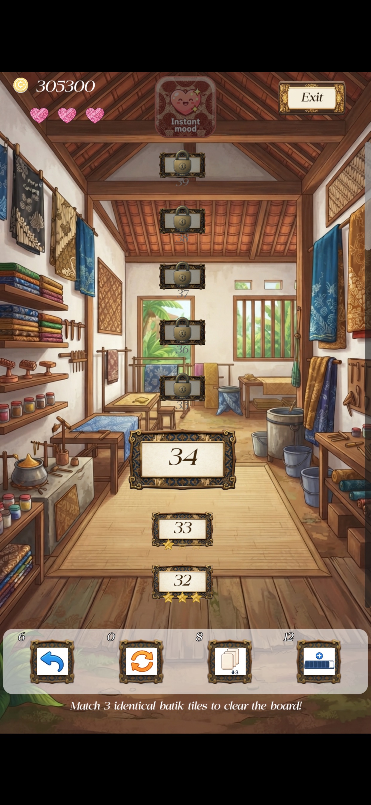 Screenshot 4 of Batik Boutique
