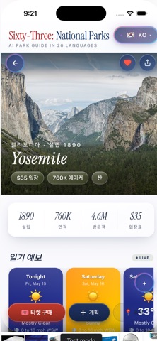Sixty-Three: National Parks screenshot