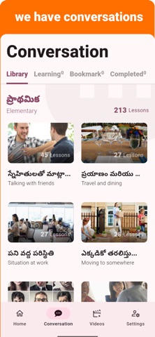 Telugu - Listening Speaking screenshot
